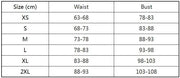 Gothic Black Satin Overbust Corset Top for Women Sexy Lace-Up Side Zipper Waist Bustiers Body Shaper Lingerie