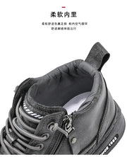 Men's boots autumn and winter new warm plush outdoor casual boots work boots fashion versatile soft soled comfort leather boots