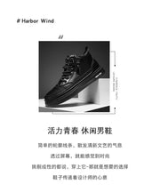 Men's boots autumn and winter new warm plush outdoor casual boots work boots fashion versatile soft soled comfort leather boots