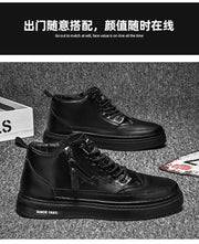 Men's boots autumn and winter new warm plush outdoor casual boots work boots fashion versatile soft soled comfort leather boots